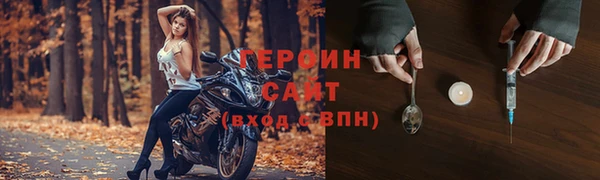 мет Верхнеуральск